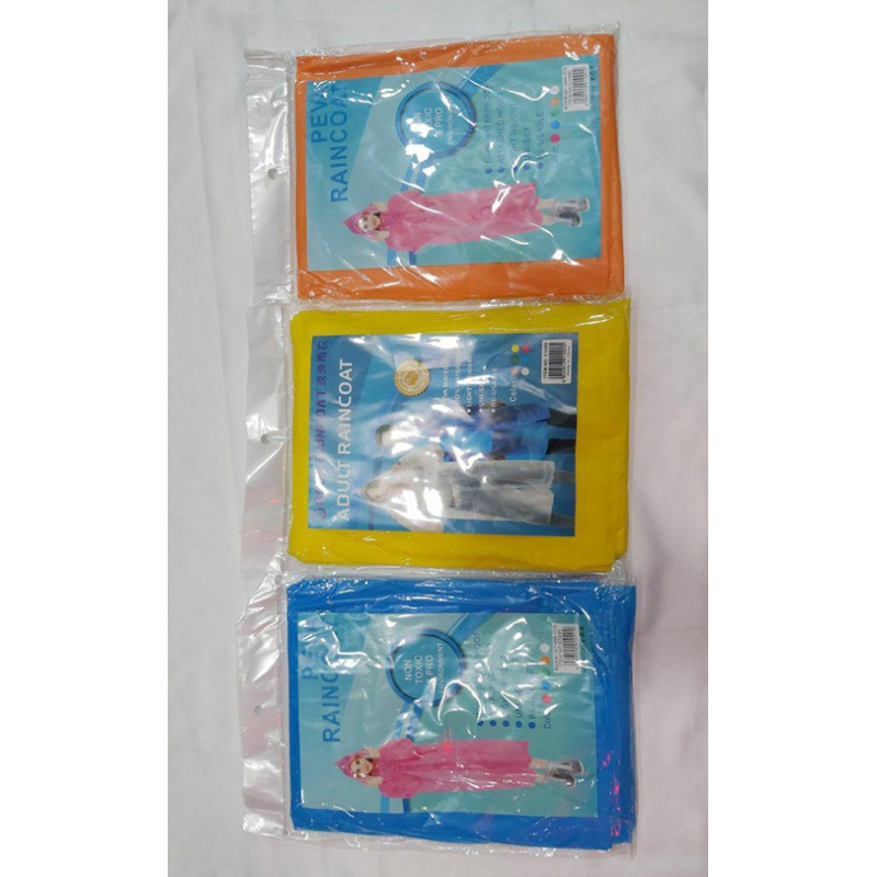 پانچو بارانی کوهنوردی دکمه ای