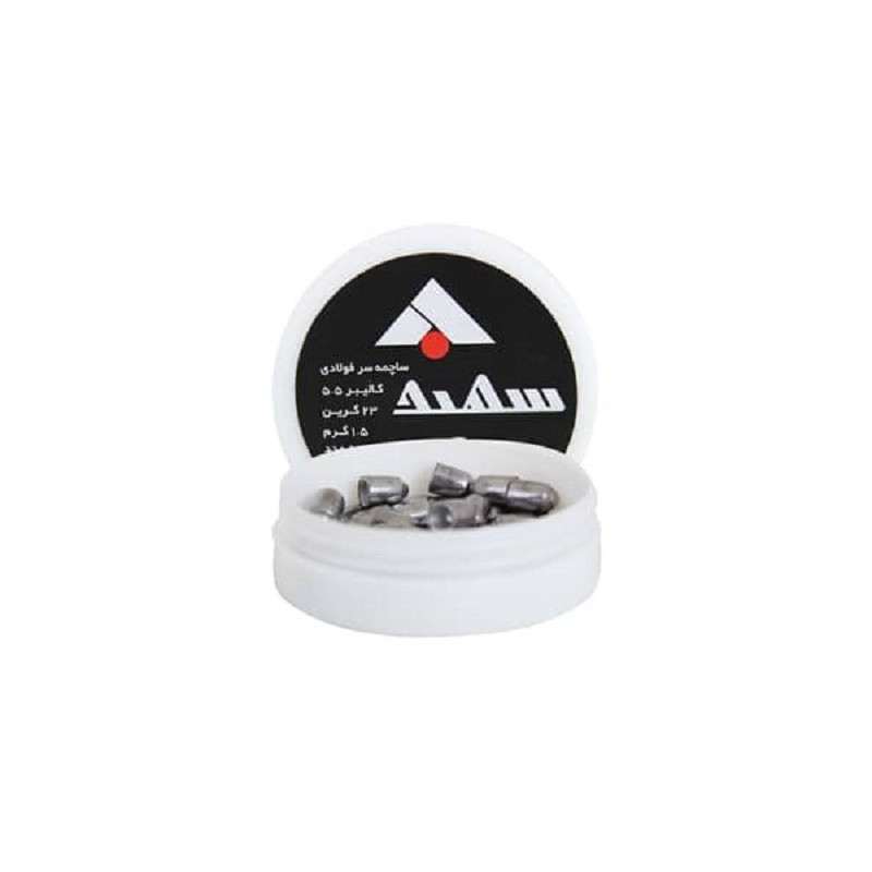 ساچمه تفنگ بادی سر فولادی سهند 23 گرین