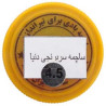 ساچمه تفنگ بادی سر برنجی دنیا 4.5 50 عددی ساچمه تفنگ بادی سر برنجی دنیا 4.5 50 عددی