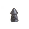 ساچمه تفنگ بادی دنیا رعد 8 گرین 4.5 ساچمه تفنگ بادی دنیا رعد 8 گرین 4.5