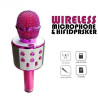 میکروفن اسپیکر دار مدل :ws858 میکروفن اسپیکر دار مدل :ws858