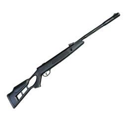 تفنگ بادی هاتسان 1100 TH تی اچ