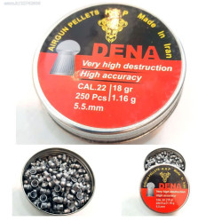 ساچمه تفنگ بادی دنا 18 گرین...