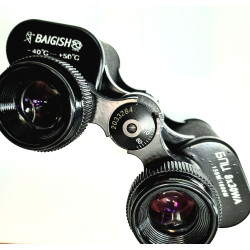 دوربین شکاری دو چشمی بایگیش...