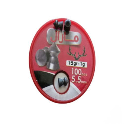 ساچمه تفنگ بادی مارال...