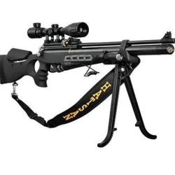 دو پایه تفنگ بادی