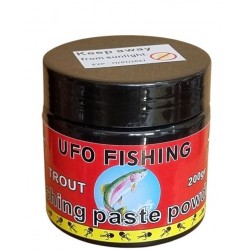 طعمه پودر برای ساخت  بویله...