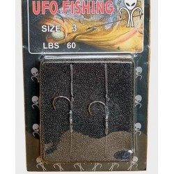 ریسه بویله کپوری آماده...